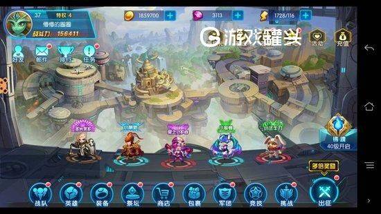 萌新出击