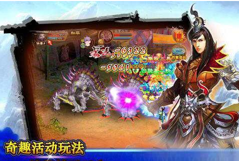仙道轮回打造最平衡数值系统提升玩家体验