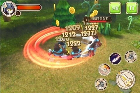 守护者们