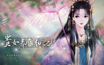 女生