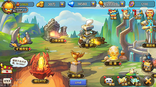 金币指南2《乱斗奇兵》矿域寻宝玩法攻略