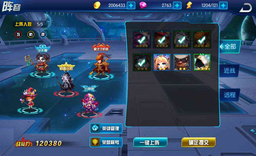 图3.jpg