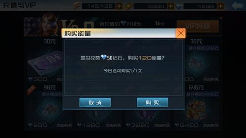 《现代海战》平民致富攻略！