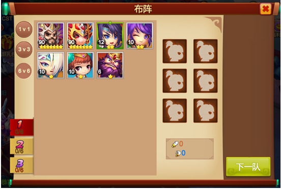 《天下英雄》无双玩法介绍