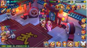 《天下英雄》无双玩法介绍