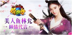 《作妖计》评测：炸裂三观的贱萌手游