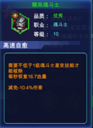 《无限召唤》大讲堂：混乱光