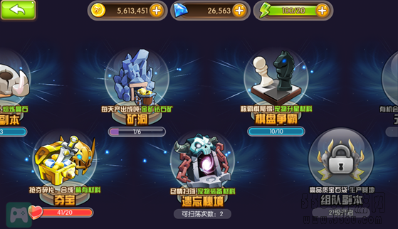《守护者们》尽情扫荡——遗忘秘境副本解读！