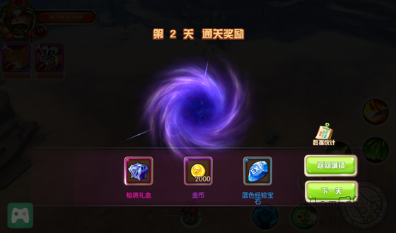 《守护者们》尽情扫荡——遗忘秘境副本解读！