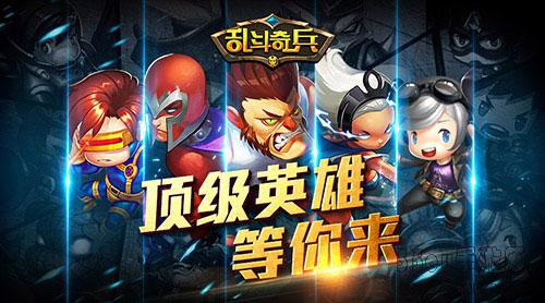 黑暗火焰之加冕《乱斗奇兵》恶灵骑士来袭