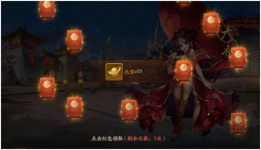 陈赫在线发福利《少年三国志2》全平台今日上线