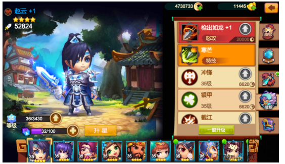 《天下英雄》上手心得分享 新手攻略