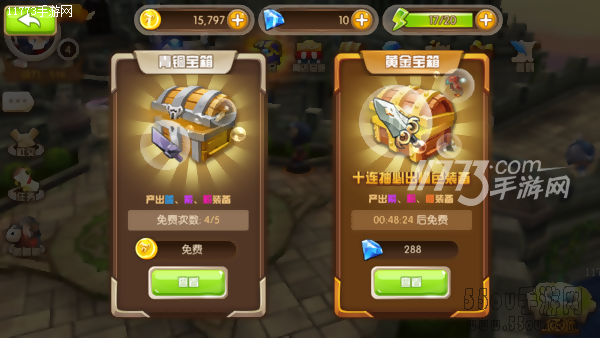脑袋大的跟胖头鱼似的 《守护者们》评测[视频][多图]图片7