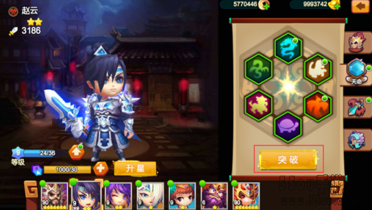天下英雄手游武将怎么培养 武将培养玩法攻略