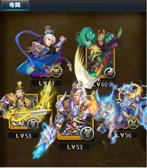 梦梦爱三国平民刷图阵容搭配攻略