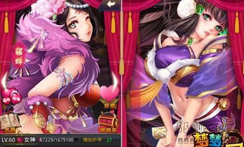 梦梦爱三国后宫关卡解析 巾帼不让须眉
