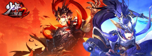 《少年三国志2》银币怎么得 银币获取攻略