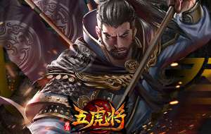 《蜂鸟五虎将》怎么获取装备