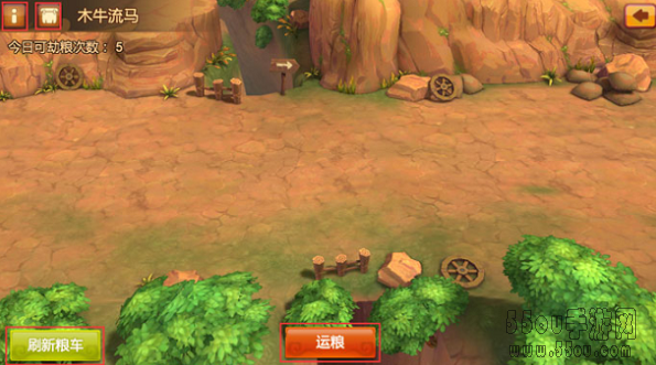 天下英雄手游阵营战怎么玩 阵营系统玩法介绍