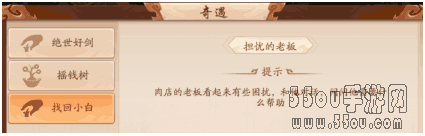 128275709.png