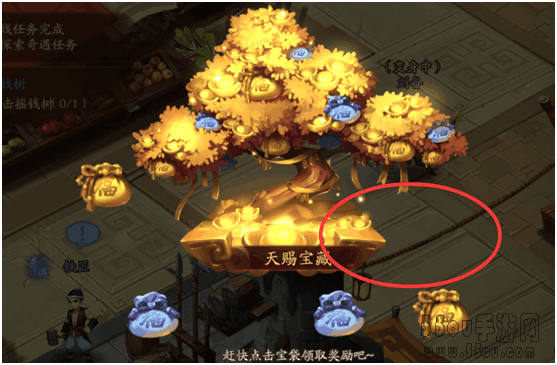 128276528.png
