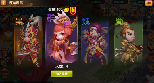 天下英雄手游阵营战怎么玩 阵营系统玩法介绍