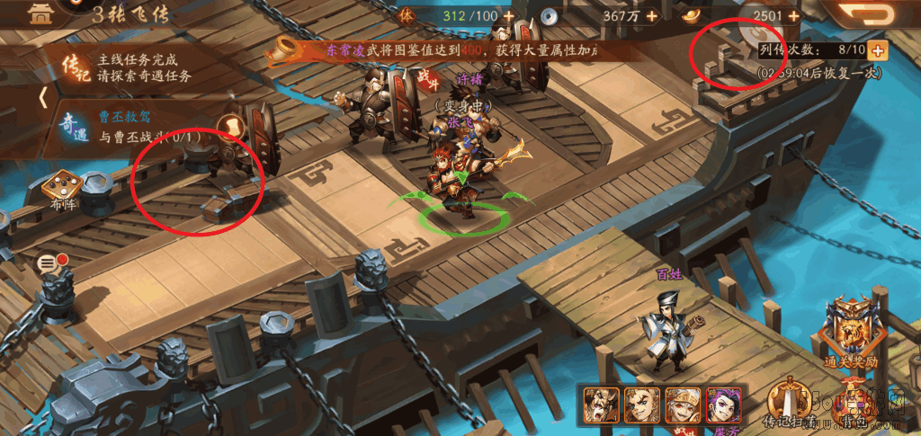 Screenshot_2019s12s12s20s59s25s50_7f76e1cc3877e55.png