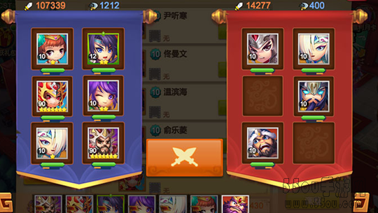 天下英雄手游擂台赛怎么过 擂台赛过关攻略