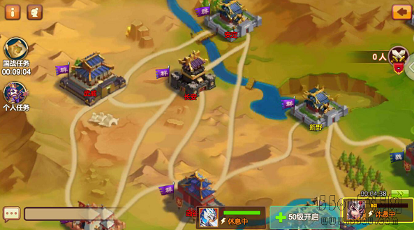 天下英雄手游阵营战怎么玩 阵营系统玩法介绍