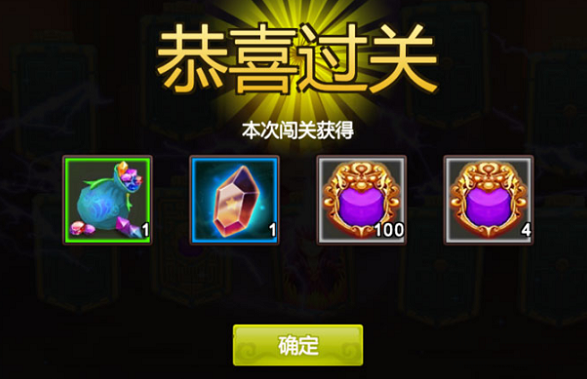 天下英雄手游阵营战怎么玩 阵营系统玩法介绍
