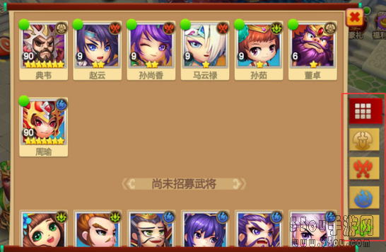 天下英雄手游武将怎么培养 武将培养玩法攻略