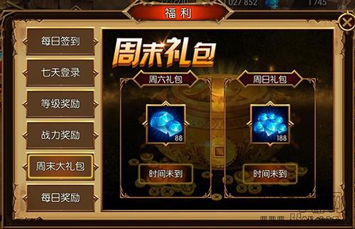 掀山海经冒险风潮《蛮荒幻想》删档计费测试今日开启