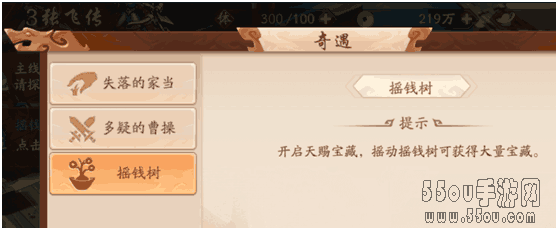 Screenshot_2019s12s12s20s35s04s74_7f76e1cc3877e55.png