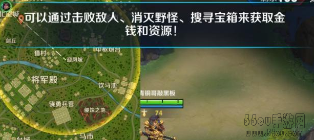 《王者荣耀》【体验服技巧篇】边境突围实战之好上手的射手英雄