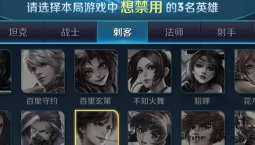 《王者荣耀》【体验服技巧篇】边境突围实战之好上手的射手英雄