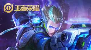 狄仁杰铭文出装攻略讲解