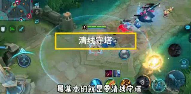 王者荣耀：超强实战中路游走技巧，学好三大原则轻松上分