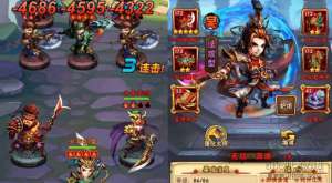 少年三国志2怎么提升战力 战力