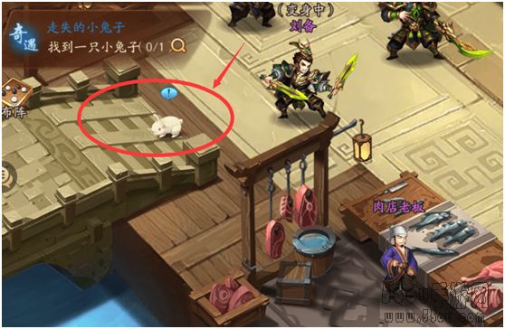 《少年三国志2》列传之奇遇攻略