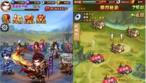 少年三国志2秘境寻宝 秘境玩法