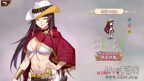 《姬魔恋战纪》新版本虚伪的乐园上线