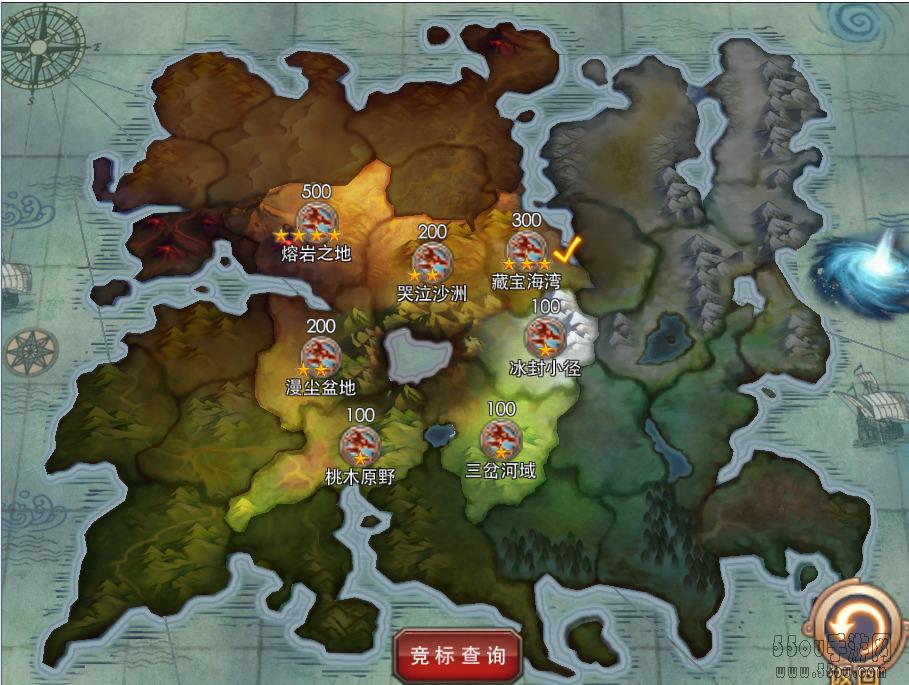 天天幻想攻略之军团战详解