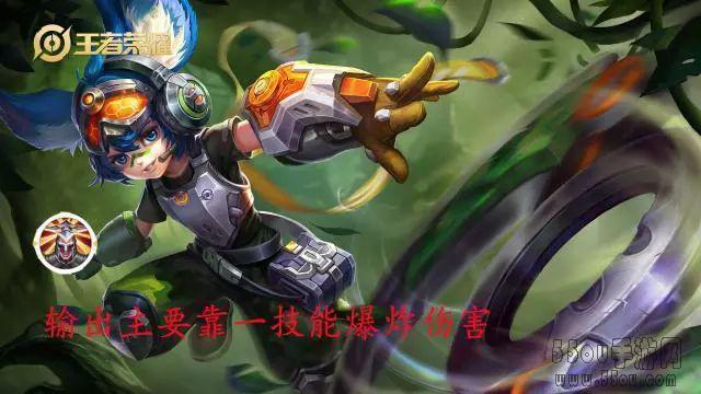 王者荣耀爆炸流李元芳横空出世 伤害肉坦都扛不住
