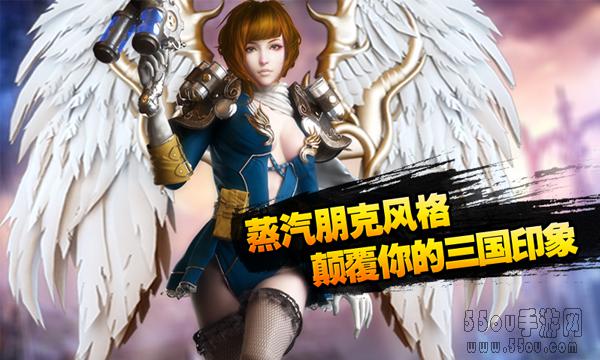 《天天幻想》常用阵型分析