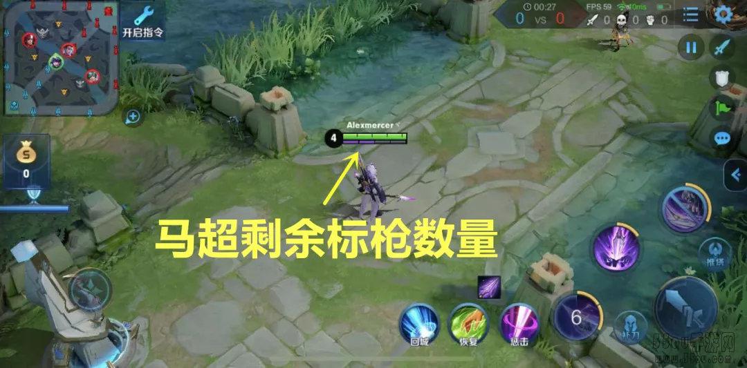 三种连招四点机制 教你快速上手王者荣耀新英雄马超