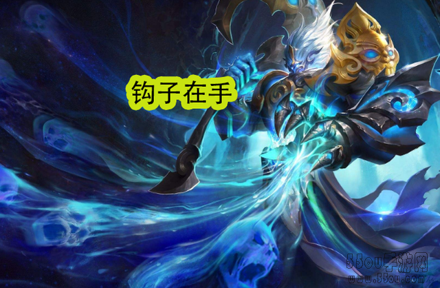 王者荣耀法师钟馗，拥有熟练的操作，能够轻松达到高段位