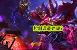 王者荣耀法师钟馗，拥有熟练的