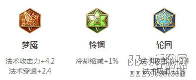 王者荣耀干将莫邪怎么玩 干将莫邪最新出装铭文攻略