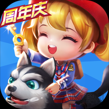 逃跑吧少年