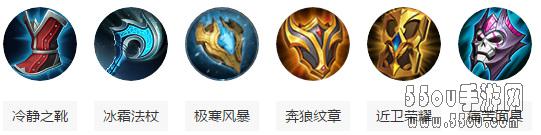 王者荣耀明世隐怎么样 明世隐最新出装铭文攻略